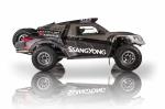 SsangYong Rexton DKR 2019 года